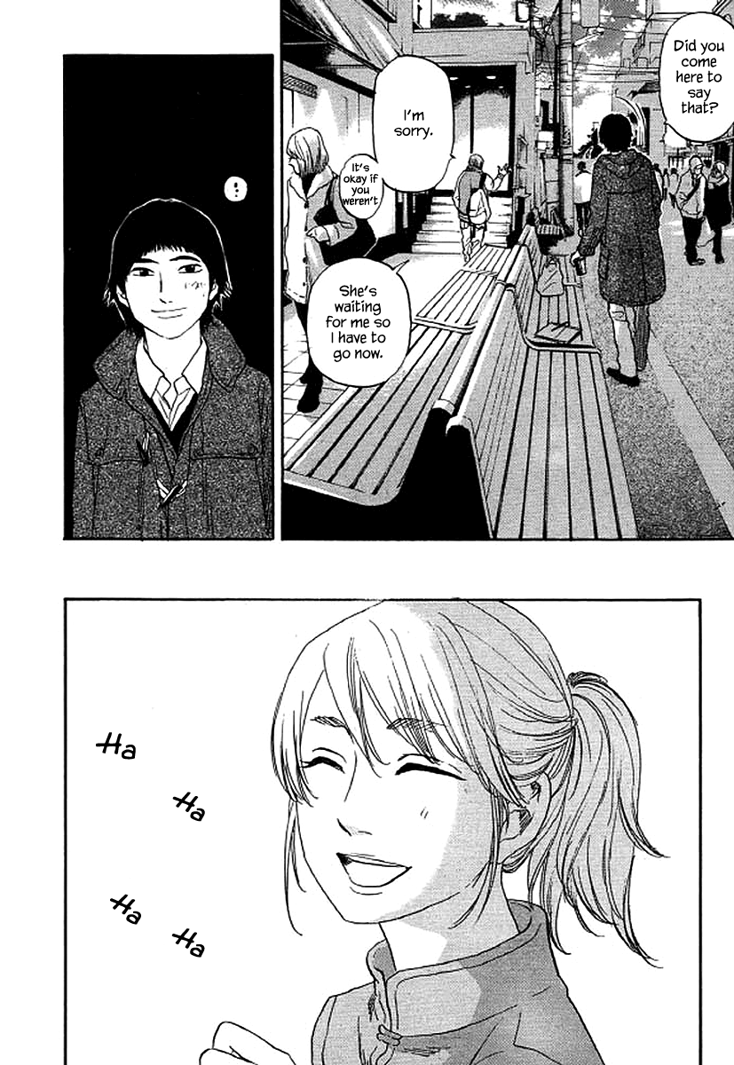 Shima Shima (YAMAZAKI Sayaka) Chapter 51 19